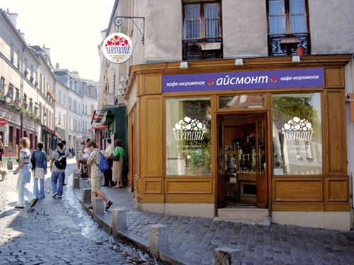 кафе-мороженого от BrandLab