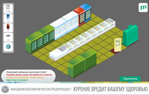 Онлайн-игры от FunkyJob.ru и JTI