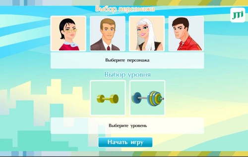 Онлайн-игры от FunkyJob.ru и JTI