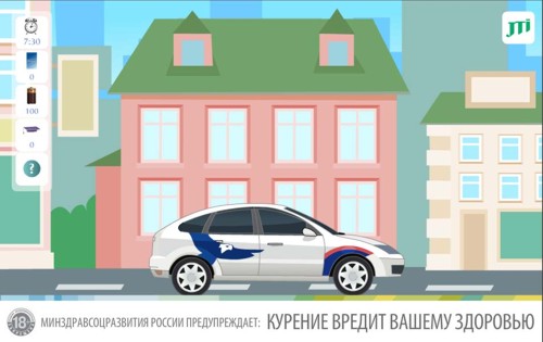 Онлайн-игры от FunkyJob.ru и JTI