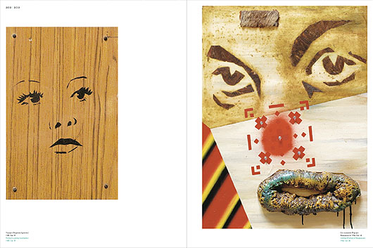  " .   '08"  Agey Tomesh