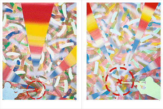  " .   '08"  Agey Tomesh