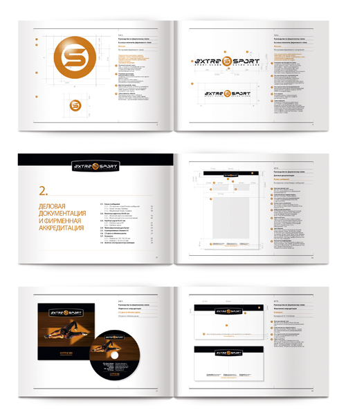 - Extra Sport  Vozduh