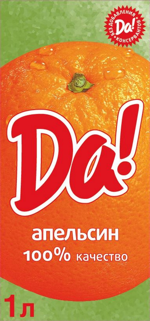 дидактическая игра какой сок. сок да да. как выбрать сок. сок рич грейпфрут 1л. прикол из соков.