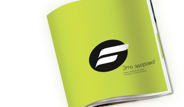 Фирменный стиль CityFitness