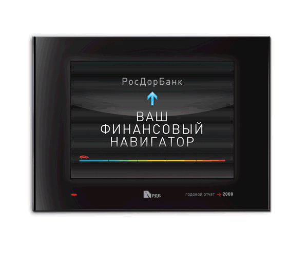 "P.O.I.", points of interest,  , GPS-. "", "", "", "", "", "", ""