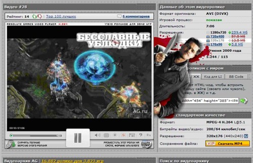 Universal Pictures, Nafmedia, Videonow, , -, " "