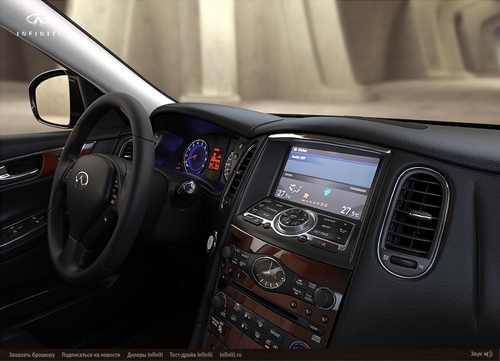 Infiniti , Red Keds,  