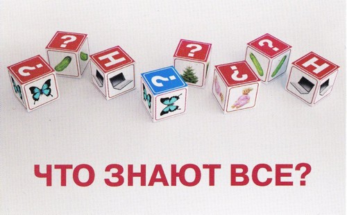 "БонБекон", Фрэнсис, Бэкон, мясо, "Продо Менеджемент"