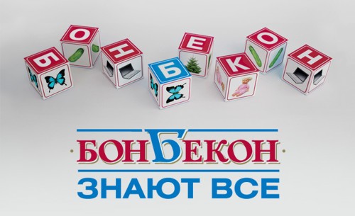 "БонБекон", Фрэнсис, Бэкон, мясо, "Продо Менеджемент"