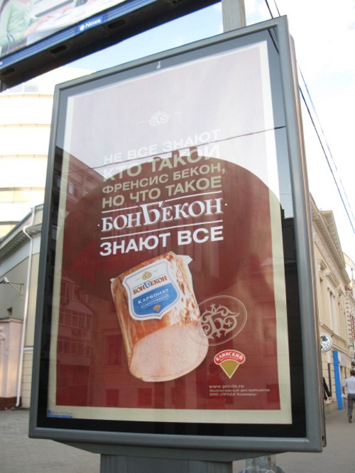 "��������", �������, �����, ����, "����� �����������"