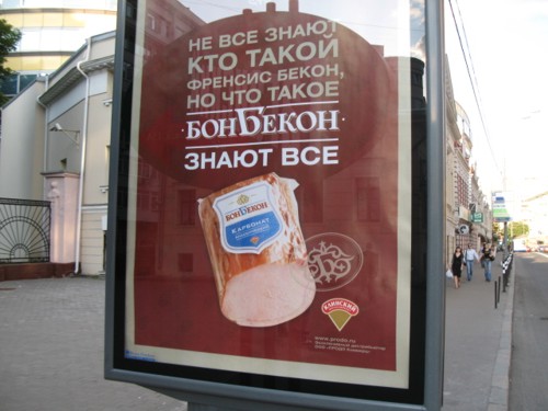 "��������", �������, �����, ����, "����� �����������"