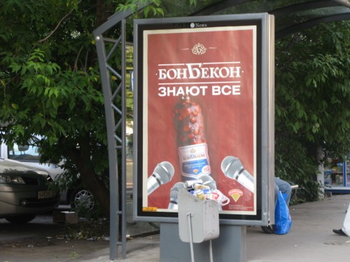 "��������", �������, �����, ����, "����� �����������"