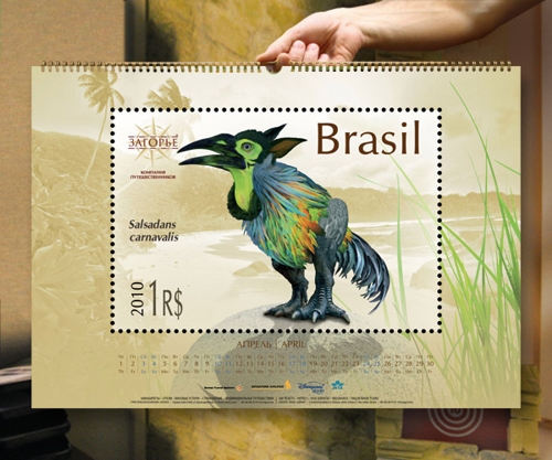 Десятка представляет календарь Животные для туристической компании Загорье