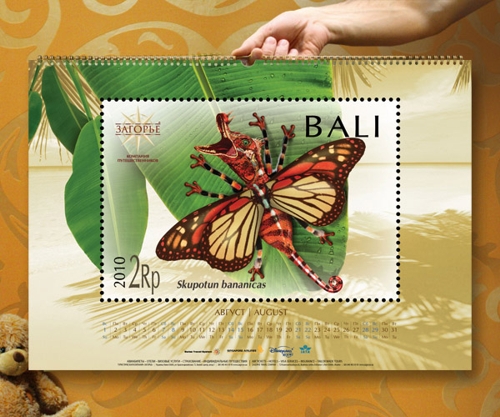 Десятка представляет календарь Животные для туристической компании Загорье