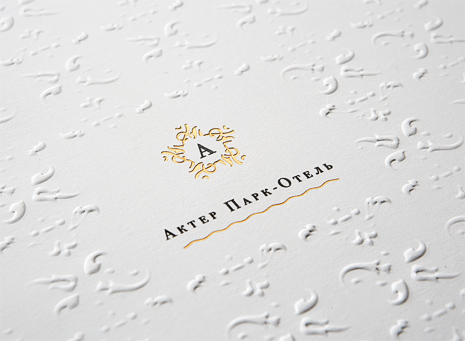 "Актер Парк-Отель" от UNICORN