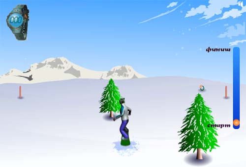 Виртуальный слалом от Oregon - скриншот