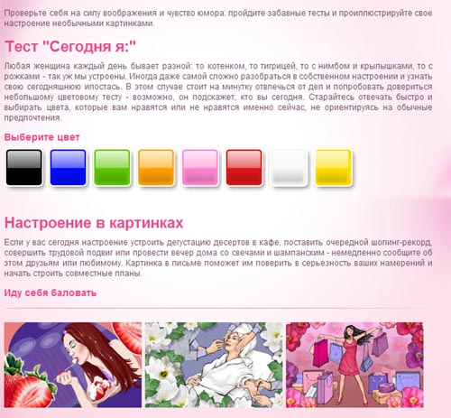  doverie.rambler.ru -        Dove 