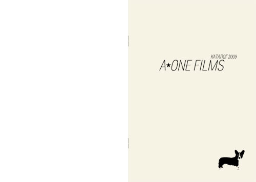 A-ONE FILMS