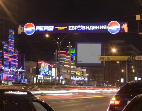 Официальный напиток Евровидения на перетяжках