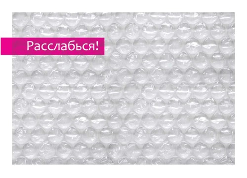 Открытка, дети, Компания FlyCards,ритейл, проект, Just for Life