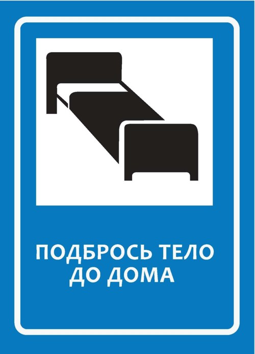 Открытка, дети, Компания FlyCards,ритейл, проект, Just for Life