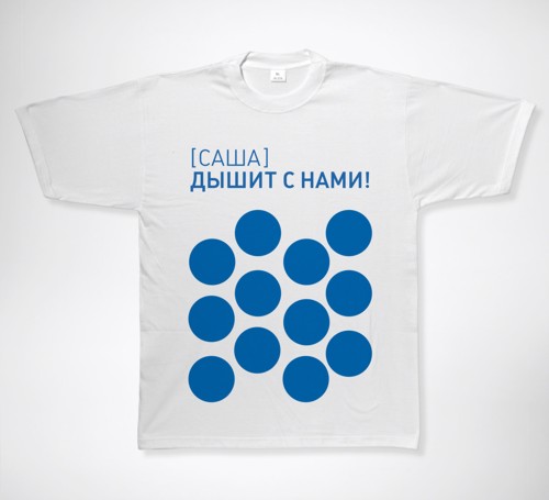 Креативное агентство McCann Erickson, Пикник "Афиша", 100М3, Воздух Креативный, куб, Антон Бильжо, Марат Гарипов