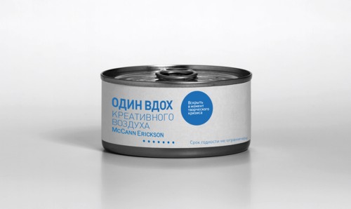 Креативное агентство McCann Erickson, Пикник "Афиша", 100М3, Воздух Креативный, куб, Антон Бильжо, Марат Гарипов