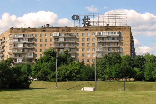 "Обухов", крышная установка, логотип, автоцентр, французское агентство DEFI