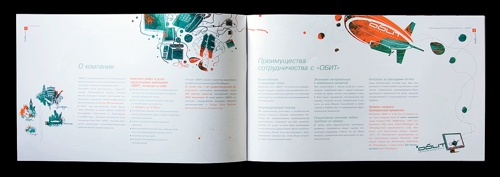 Студия DEZA - живые мазки кисти