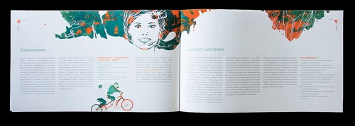 Студия DEZA - живые мазки кисти