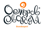 Brandexpert " "