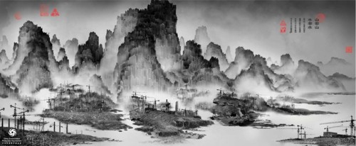 China Environment Protection