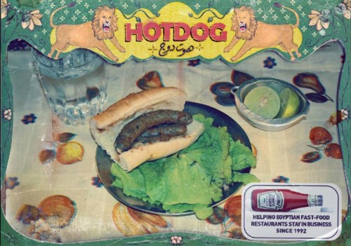 Реклама Heinz