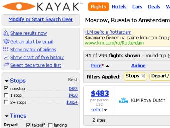 Скриншот сайта Kayak