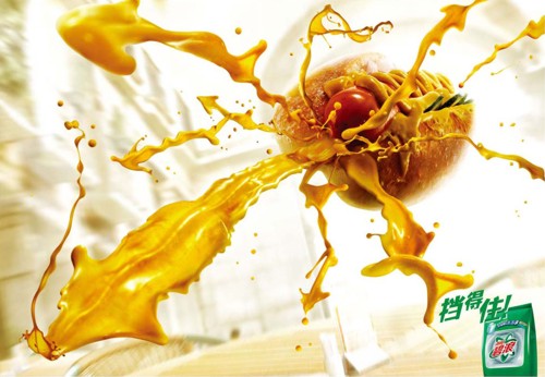 Ariel, ,  Procter & Gamble