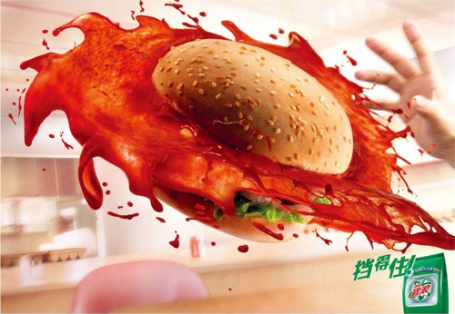 Ariel, ,  Procter & Gamble