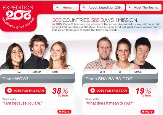Сайт "Экспедиция 206" от Coca-Cola, главная страница