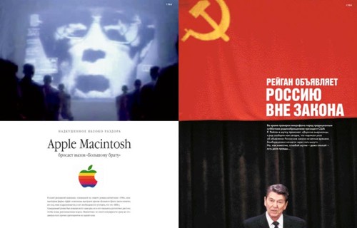 "  XX "  Agey Tomesh