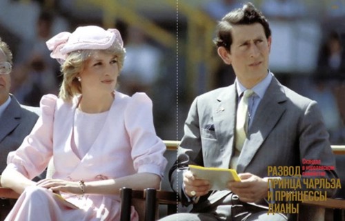 "  XX "  Agey Tomesh