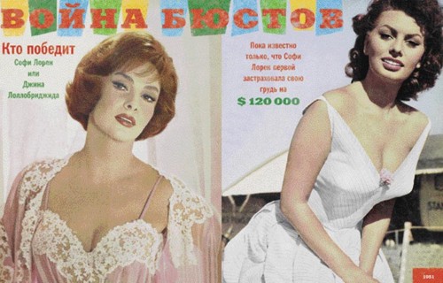 "  XX "  Agey Tomesh