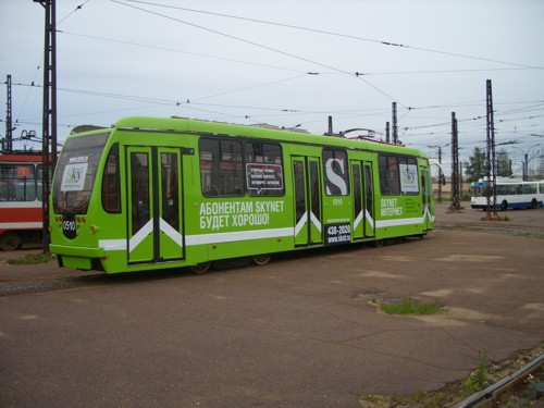 SkyNet Telecom, , , , -