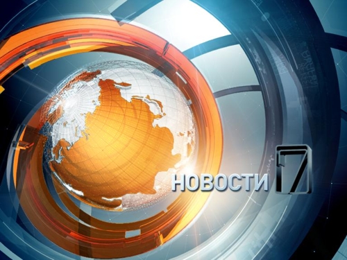 Казахстан телеканал эфир