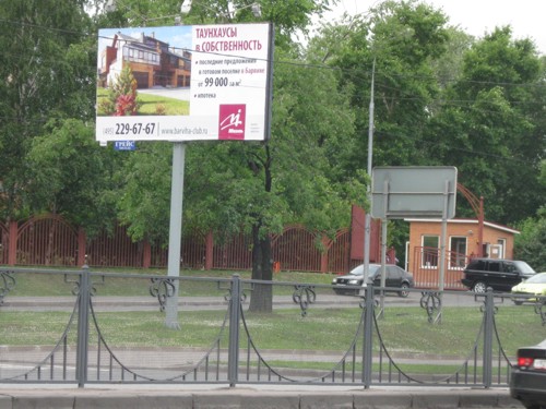 "", ,  , "", , -, , , 