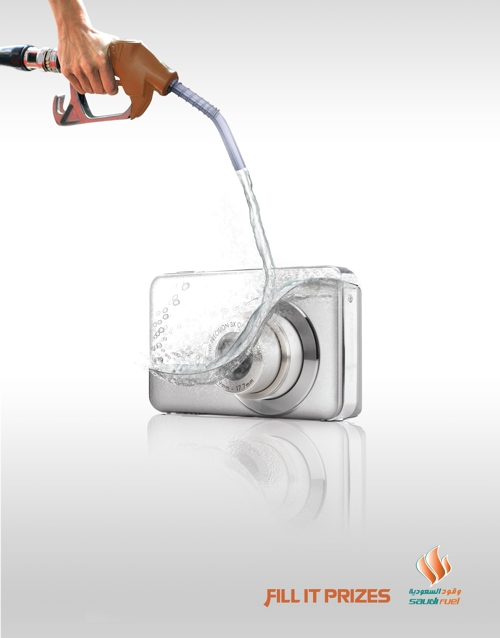    Saudi Fuel,  ,   Pi Adv, SF, , 