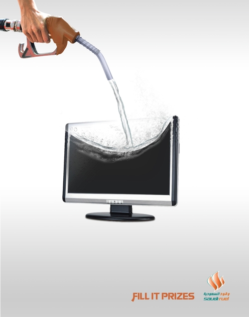    Saudi Fuel,  ,   Pi Adv, SF, , 