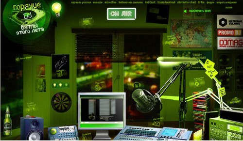 Скриншот сайта Green Beer