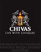Баннер сайта виски Chivas Regal на kommersant.ru