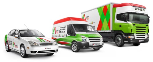 Студия ЦЭТИС, бренда ALMIN Service, графический знак, фирменный стиль, рекламна, печатные материалы, прототип, промо-материал, сувенир, автотранспорт