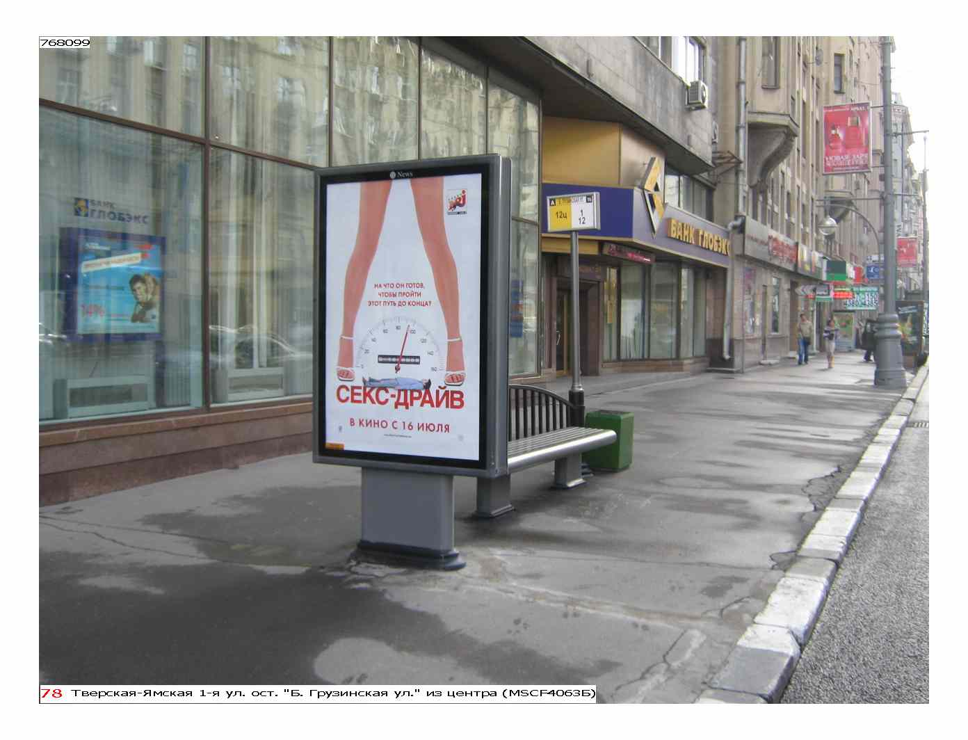 Эй Арнольд мультфильм порно Орыс порно шлюха